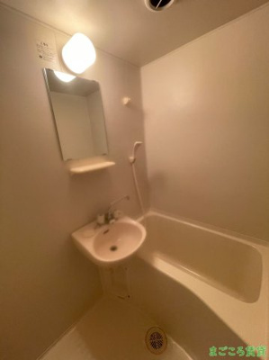 【浴室】 | ラピス天満橋