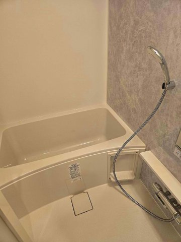 Alivis十条の浴室