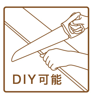 現状渡し守山区苗代貸家のその他