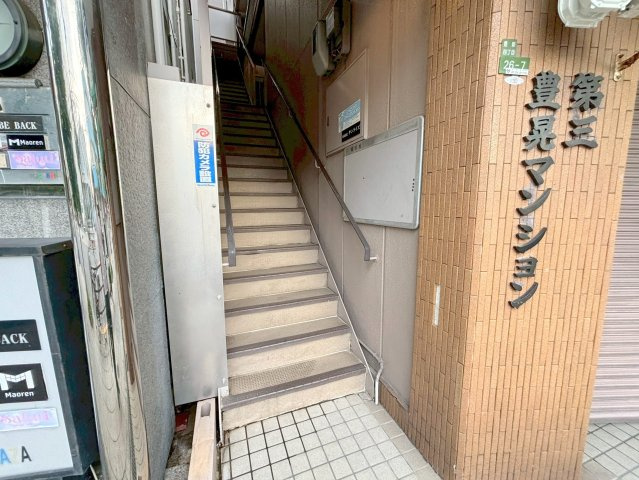 第3豊晃マンションのエントランス