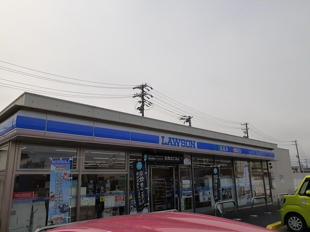 ヴェルデ春日井の周辺|ローソンまで450m