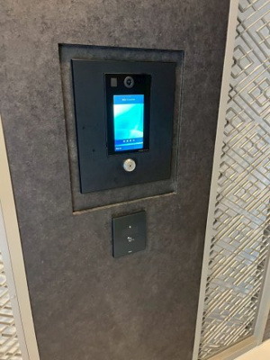 【セキュリティ】 | プレディアコート錦糸町スカイビュー