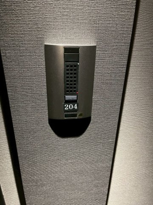 【セキュリティ】 | プレディアコート錦糸町スカイビュー