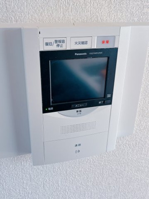 【セキュリティ】 | メロディーハイム同心パークウエスト