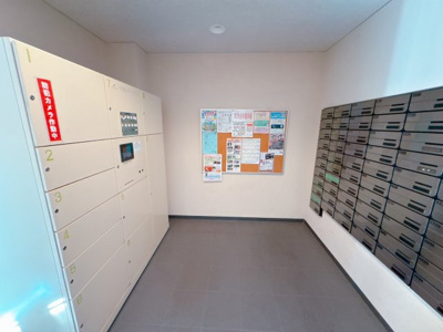 【その他共用部分】 | メロディーハイム同心パークウエスト