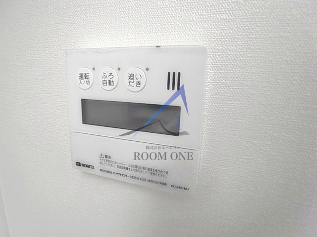 ＹＤビルディングのその他