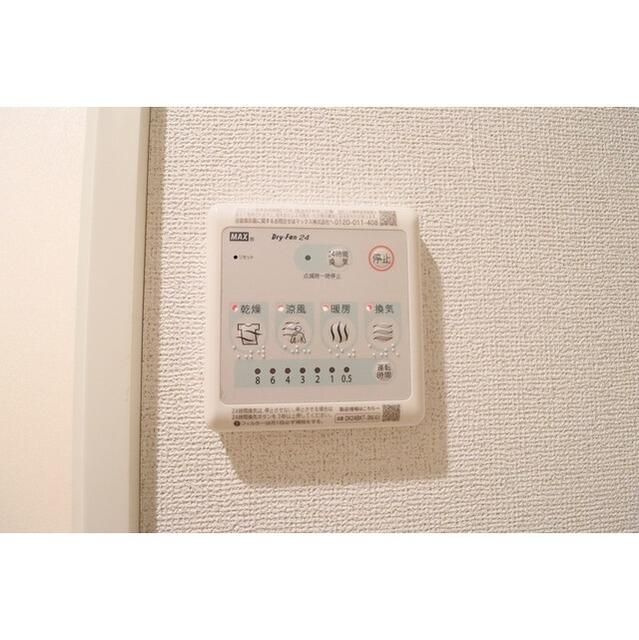 グランカーサ菊川の設備