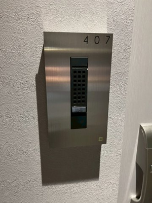 【セキュリティ】 | シーズンフラッツ蔵前清澄通り