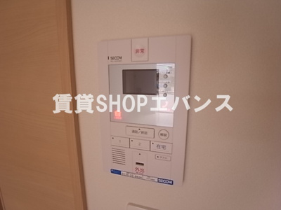 【セキュリティ】 | リブリ・ラフィット