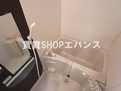 【浴室】 | リブリ・ラフィット