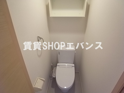 【トイレ】 | リブリ・ラフィット