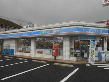 ローソン越谷下間久里…まで655m