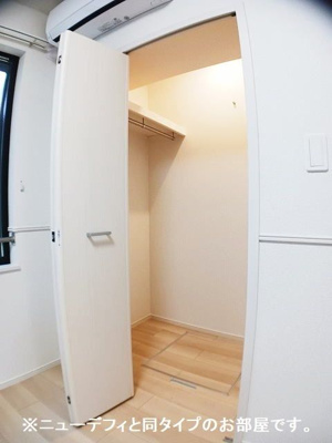 【収納】 | レフィナード