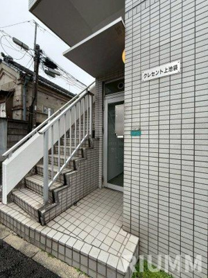 【エントランス】 | クレセント上池袋