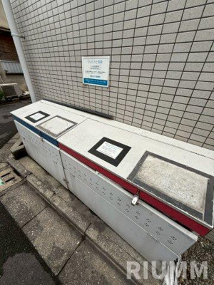 【その他共用部分】 | クレセント上池袋