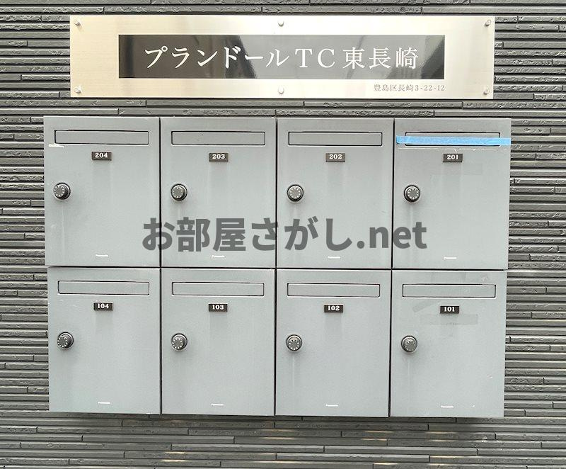 プランドールTC東長崎【木目調でシックなコンパクトアパート／11月下旬入居可】のその他共用部分