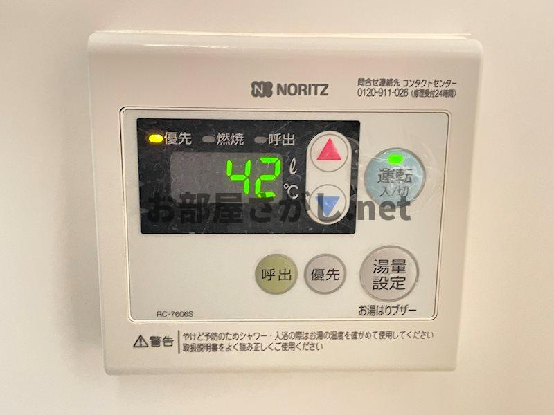 プランドールTC東長崎【木目調でシックなコンパクトアパート／11月下旬入居可】の設備