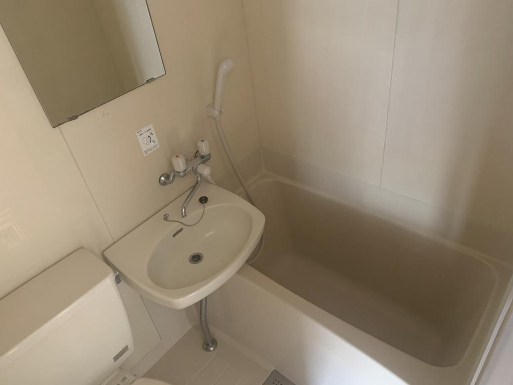 永手コスモハイツの浴室