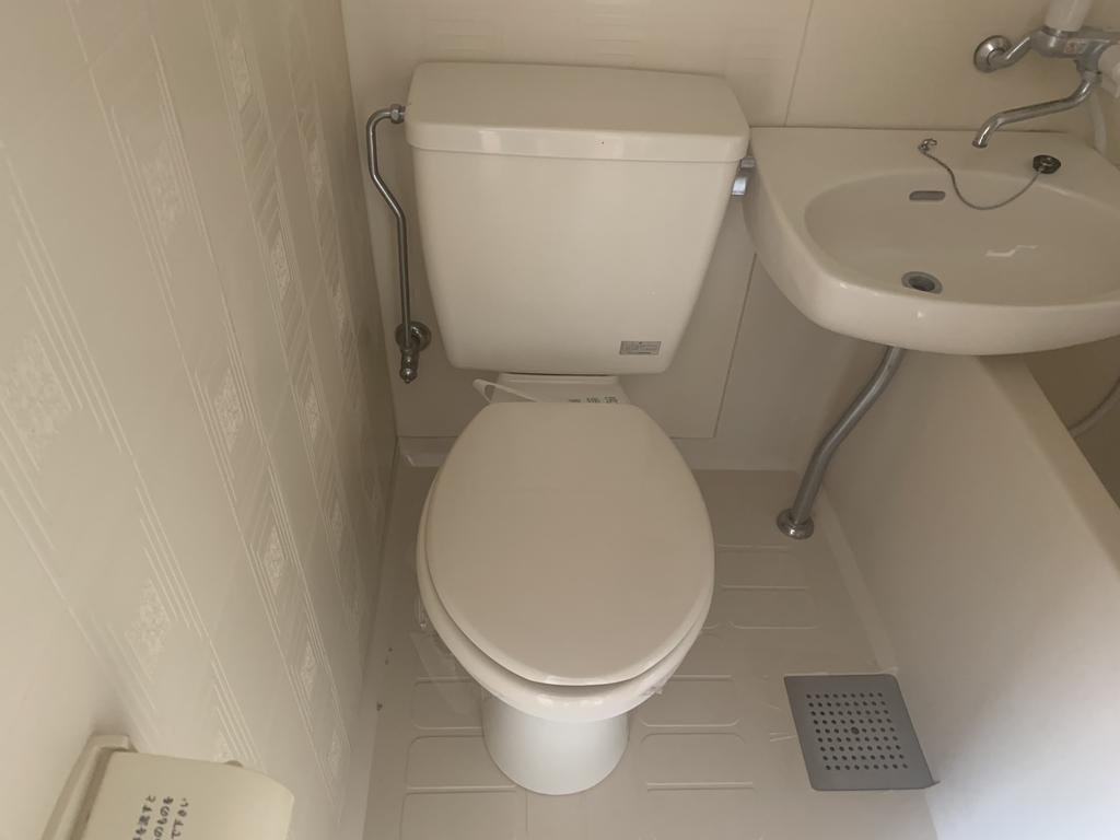 永手コスモハイツのトイレ