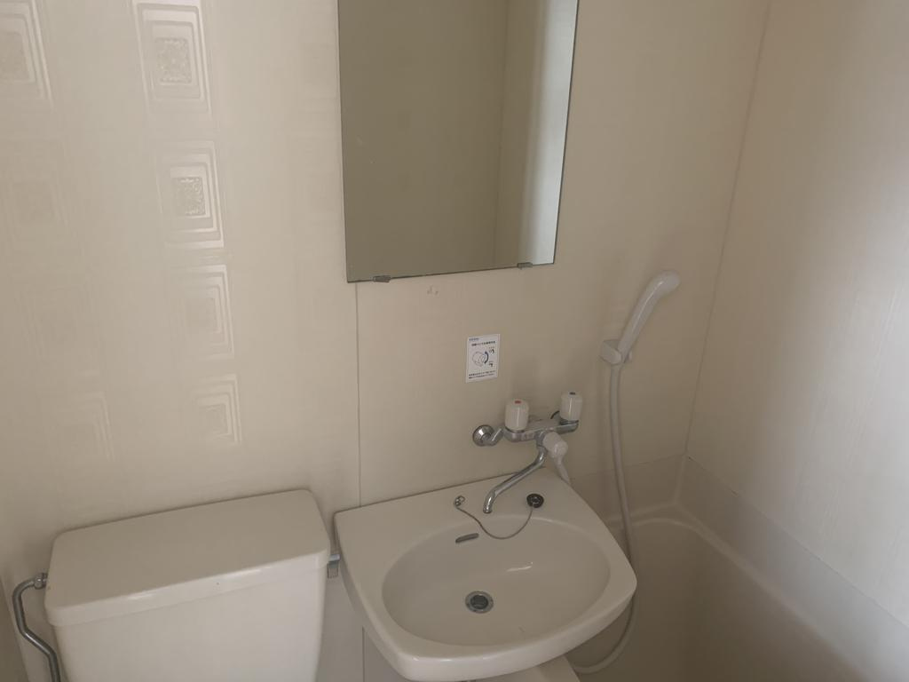 永手コスモハイツの洗面所