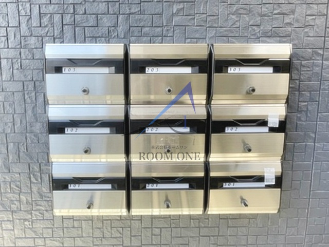 エスポワール羽田壱番館のその他共用部分|集合ポストです。