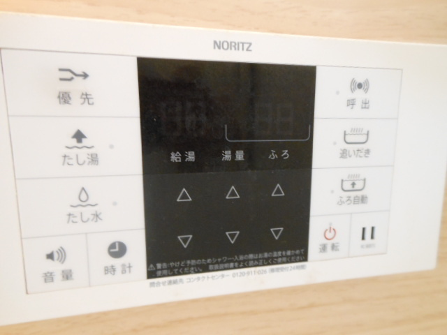 一社マサキビル８８のその他|前回募集時の写真です。