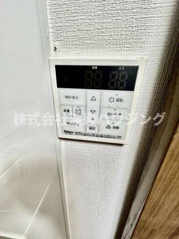 水尾3丁目一戸建の設備|追炊き機能付き