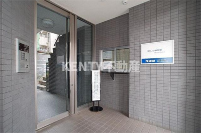 【エントランス】 | ステージファースト武蔵小山 | 毎日通るエントランスはこのようになっています