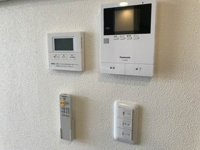 【セキュリティ】 | ゆいまーる