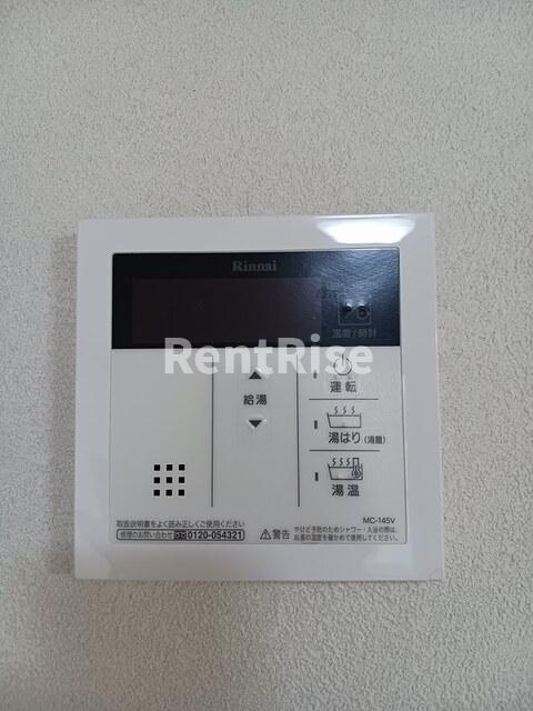 ビストロドタカギの設備|その他設備