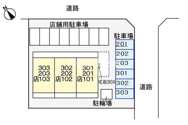 ビストロドタカギの駐車場|駐車場