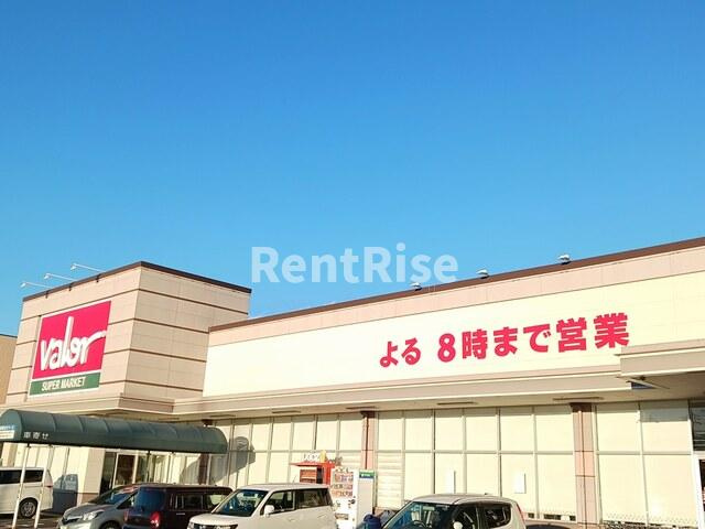 ウッディーランドのその他|その他