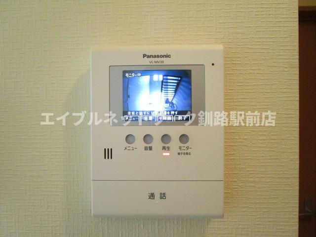イコル暁のセキュリティ