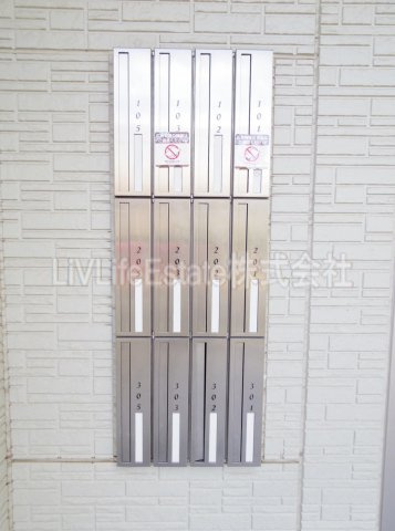 カームコートのその他共用部分