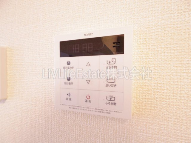 カームコートのその他