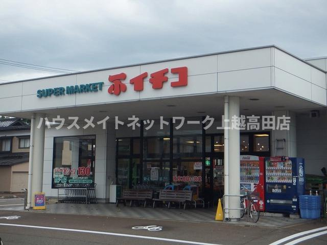 フェリシア・コートⅠの周辺|その他