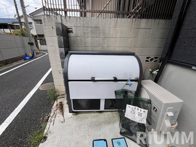 【その他共用部分】 | アーバングレイス大谷口（URBAN GRACE大谷口）