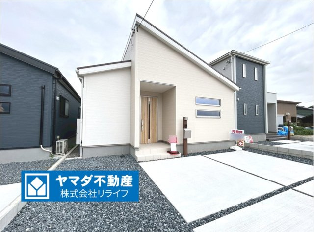 【商談中】リーブルガーデン　一宮市木曽川町玉ノ井第9　全5区画分譲の外観|■2号棟
■YAMADA電機の　ヤマダ不動産　株式会社リライフ　一宮店■
省エネ・耐震性◎の一建設の家。　
日本の風土に調和する木造軸組工法。フラット３５はＳＡを取得！１０年間の金利優遇あり！　
