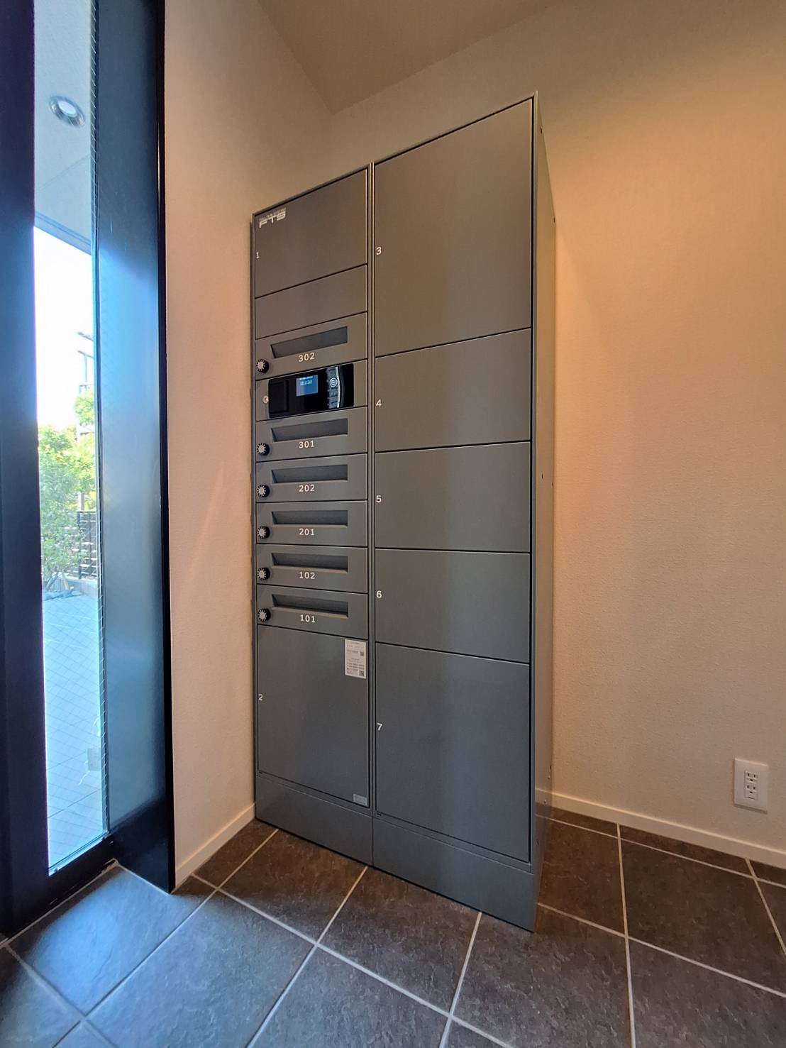 ソレイユ湘南のその他共用部分