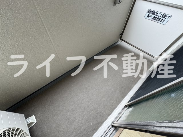 メゾンルミエールのバルコニー|落ち着いた時間を過ごせるバルコニーです