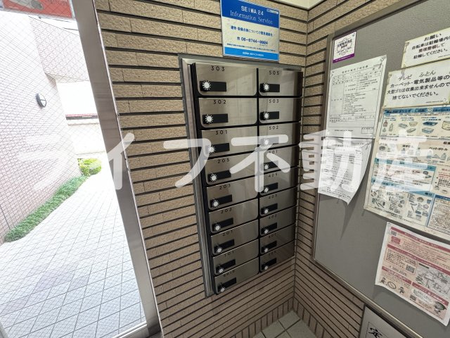 メゾンルミエールのその他共用部分