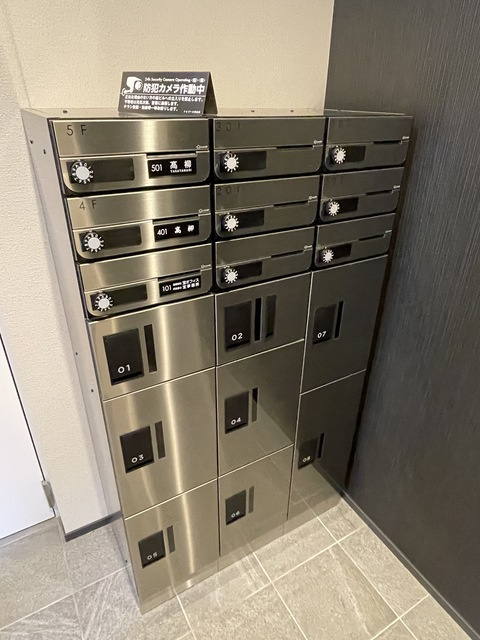 トレゾール神楽坂のその他共用部分|★ポストと宅配ＢＯＸ★