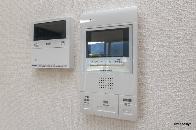 エイト　クラウドのセキュリティ