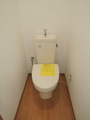 【トイレ】 | AP上田