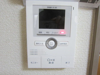 【セキュリティ】 | マツモトハイツ