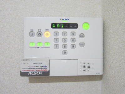 【その他】 | マツモトハイツ