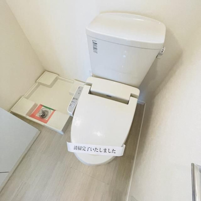 【トイレ】 | グランエッグス東高円寺