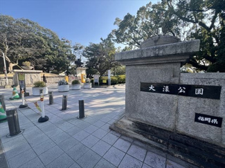 【周辺】