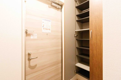 【収納】 | ルトリア