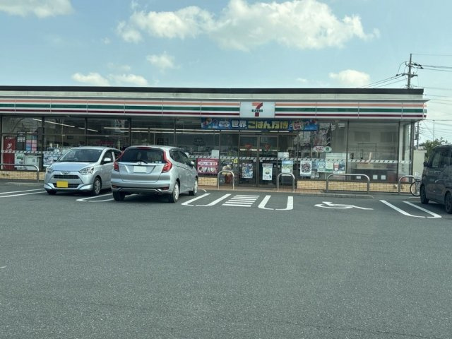 レオパレスキルシュバウムの周辺